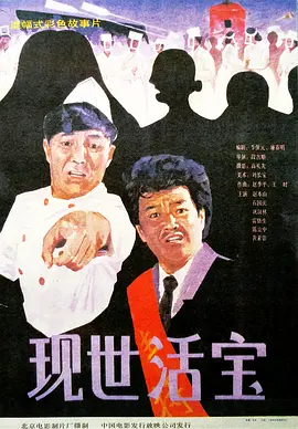 日韩精品国产自在久久现线拍