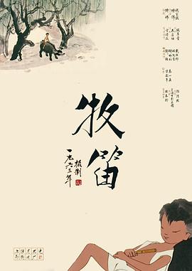 青青草久