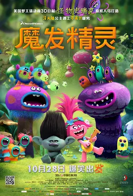 玉势堵精受孕h调教
