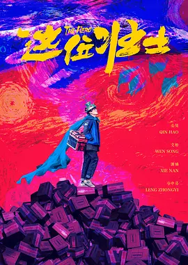 国产精品久久久久aaaa