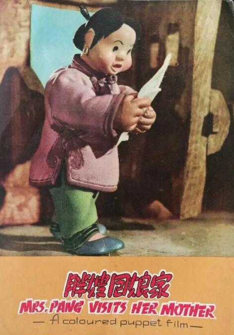 91看片黄