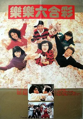 医院的护士