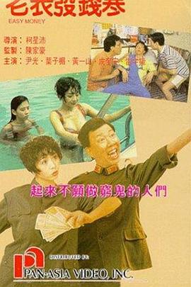 橹橹色