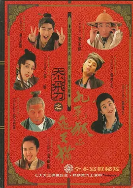 日本aⅴ在线观看
