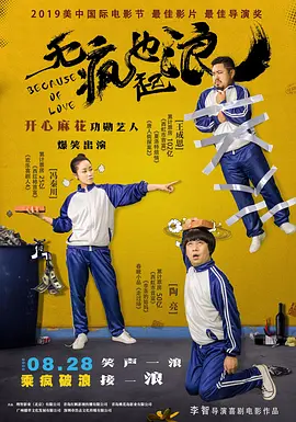 成人精品区