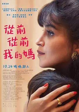 五月天激情丁香