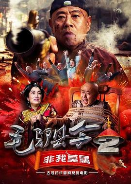图片识别软件