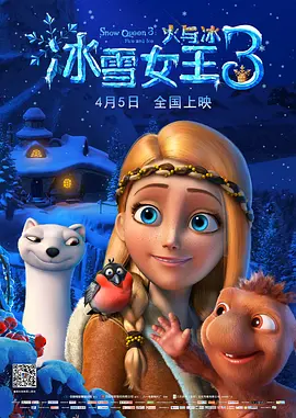 亚洲乱码一区二区三区在线观看