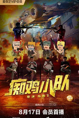 7777kkkk亚洲