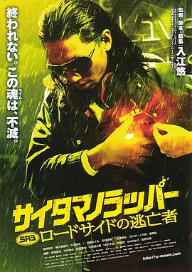 国产精品美女一区二区在线观看