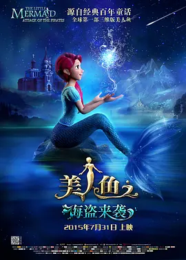午夜色站