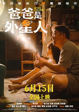 91免费公开视频