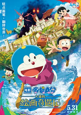 美女直播秀