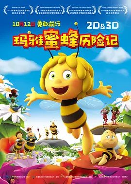 一级黄免费