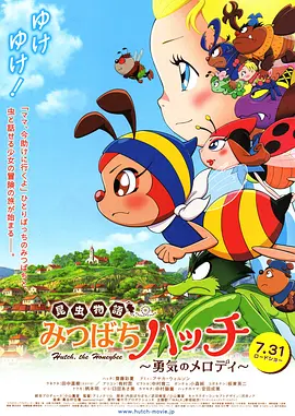 国产精品香蕉国产