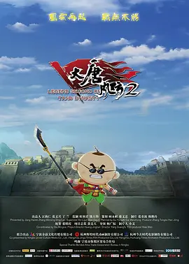 国产成人午夜91精品麻豆剧场