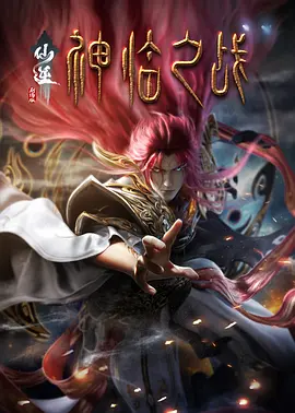 小婷的性放荡h