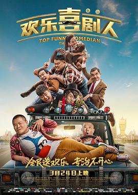 国产精品综合
