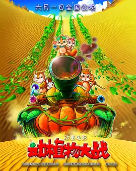 欧美在线观看第一页