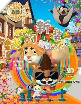 国产亚洲二区