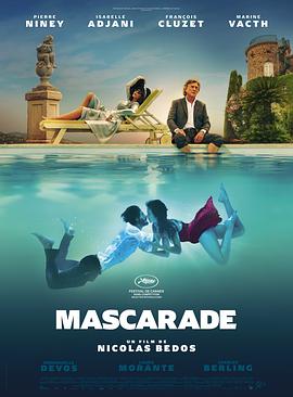 午夜精品在线视频