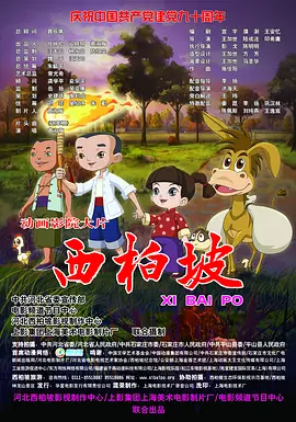 97se狠狠狠狠狼亚洲综合网