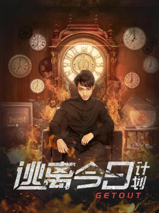 亚洲国产精品一区二区三区在线观看