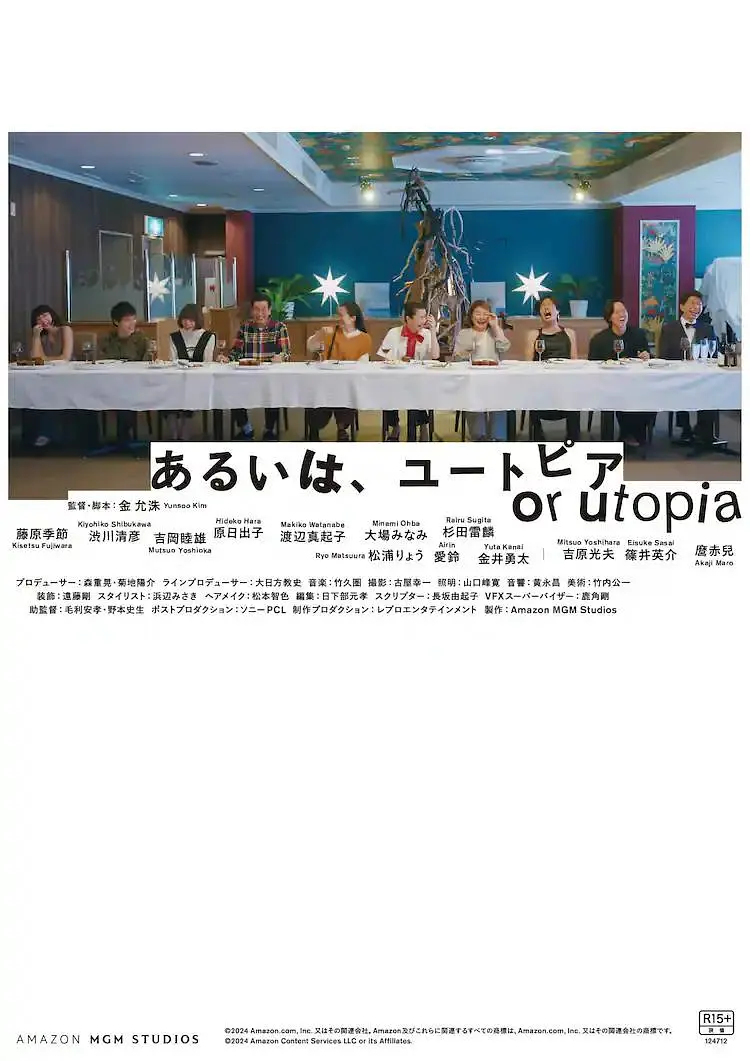 videosgratis中国女