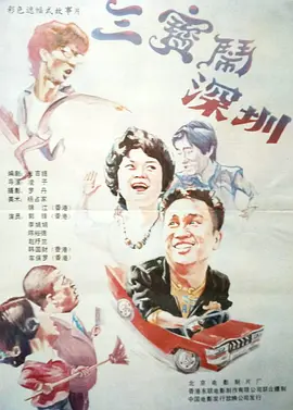 激情综合网站