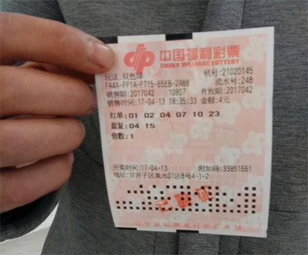 日日人人