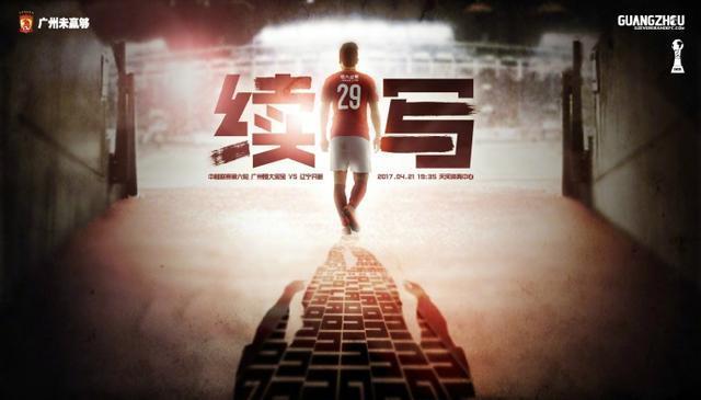 妻子的强迫症2
