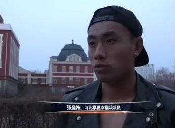 岛国精品