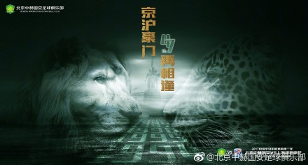 欧美日韩在线播一区二区三区