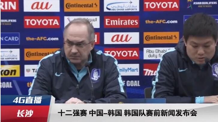 一级骚片超级骚在线观看