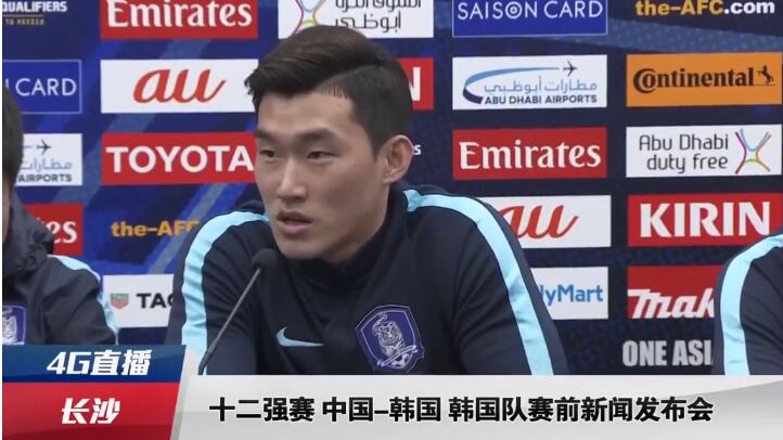 无限政史