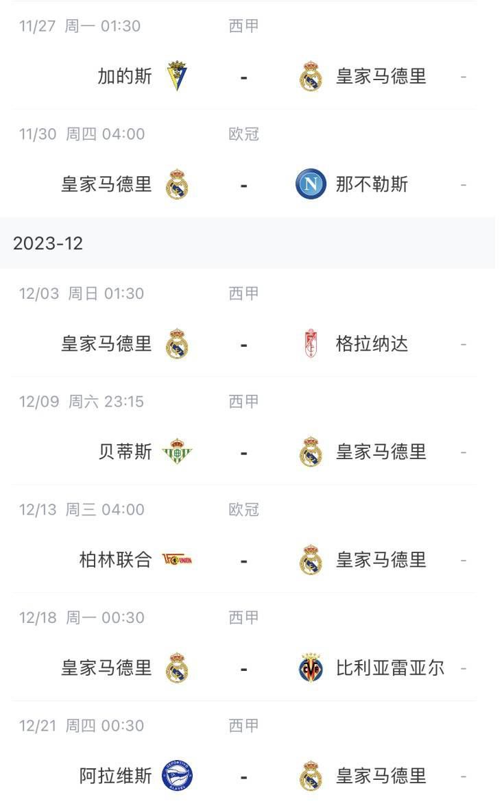 男女av一区三区二区色多