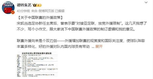 涩涩网站大全