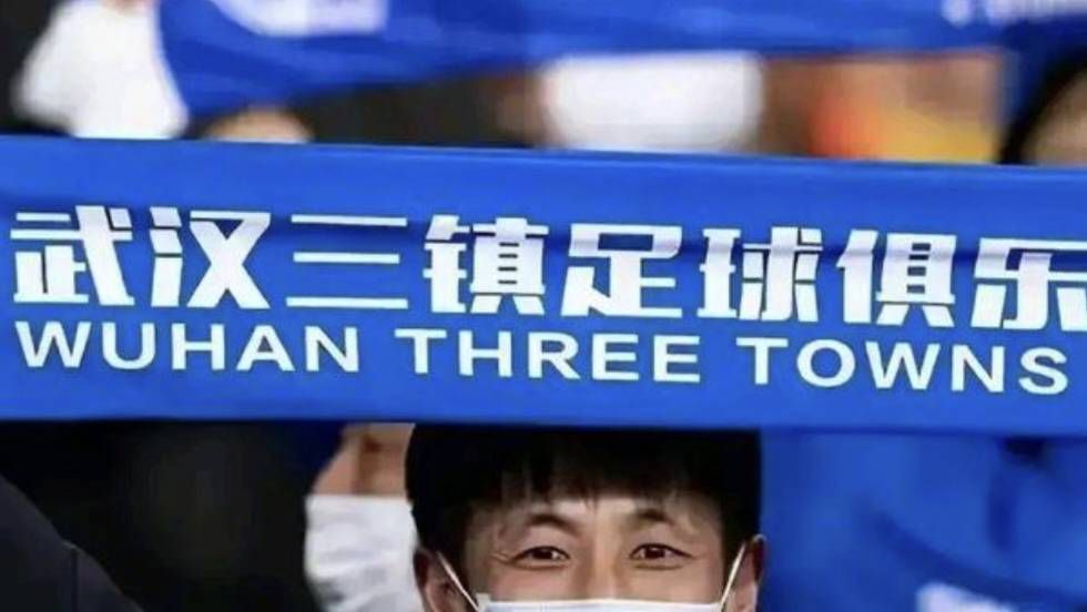 色噜噜狠狠狠狠色综合久