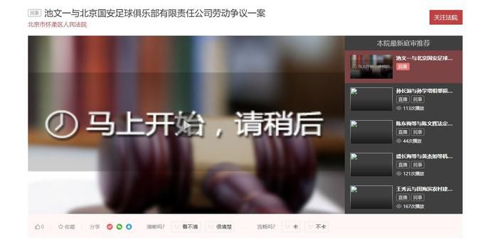 性欧美视频a毛片在线播放