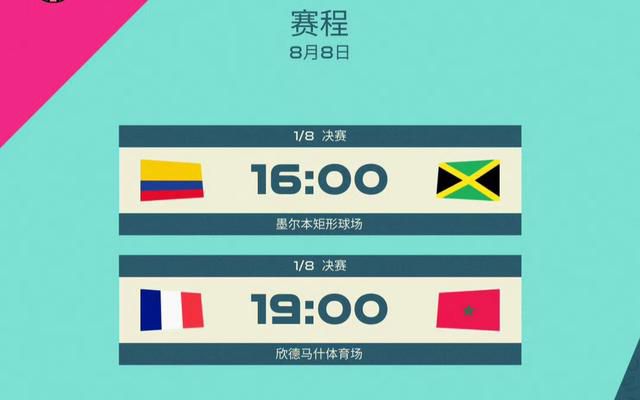 精品国产一区二区三区
