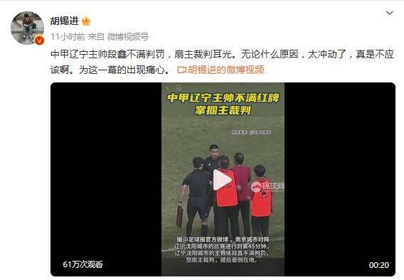 那个男人的书房