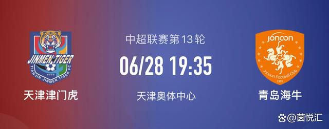 撞开老男人的宫口双性h