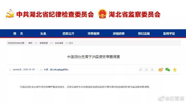 97精品国产