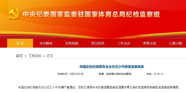亚洲欧美不卡视频