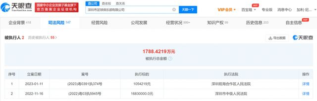 精品国产90后在线观看
