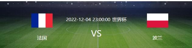 玫瑰的故事在线观看全集免费播放