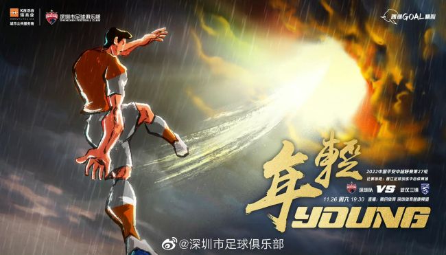 欧美a视频在线观看
