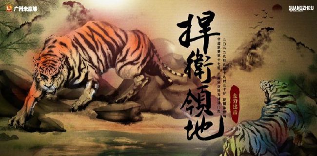 黄色录像片夫妻性生活