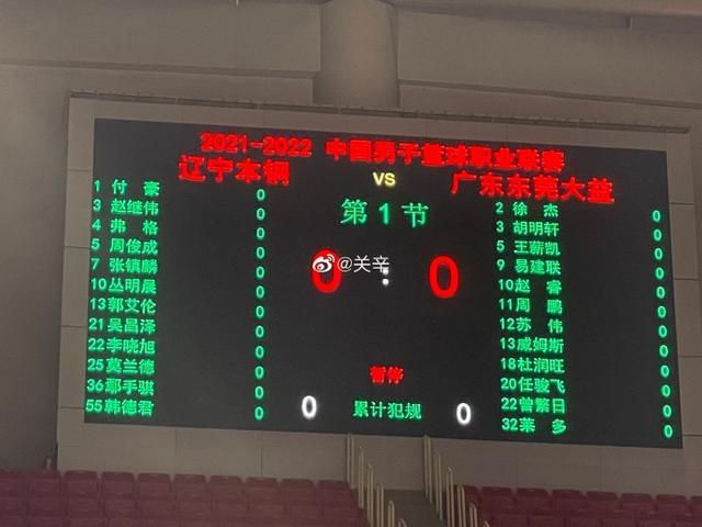 不卡日本视频