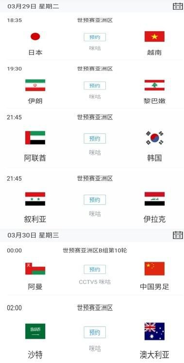 久久精品国产线看观看亚洲
